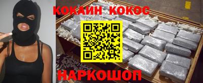 2c-b Апрелевка