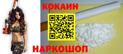 2c-b Апрелевка