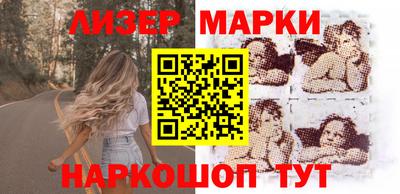 стафф Аргун