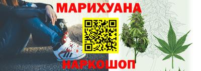 МДМА Апшеронск