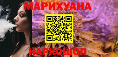 стафф Аргун