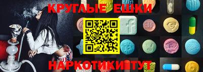 2c-b Апрелевка