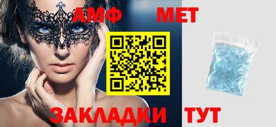 2c-b Апрелевка