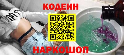 мдма Берёзовский