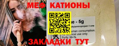МДМА Апшеронск
