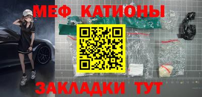 2c-b Апрелевка