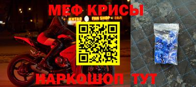 2c-b Апрелевка