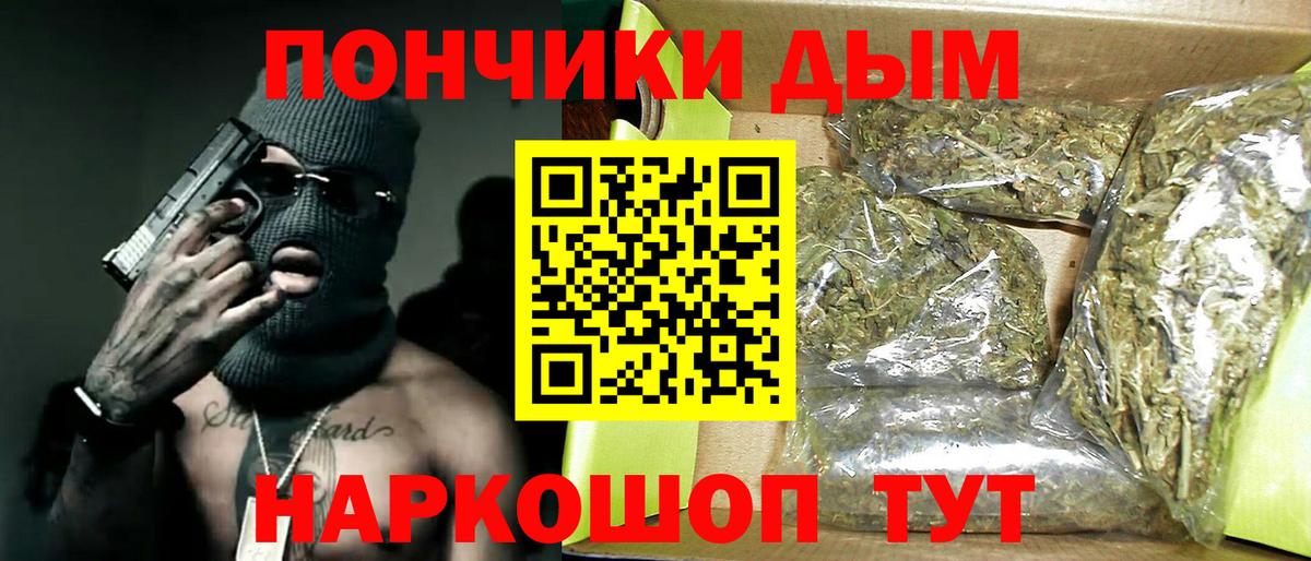 APVP Владивосток